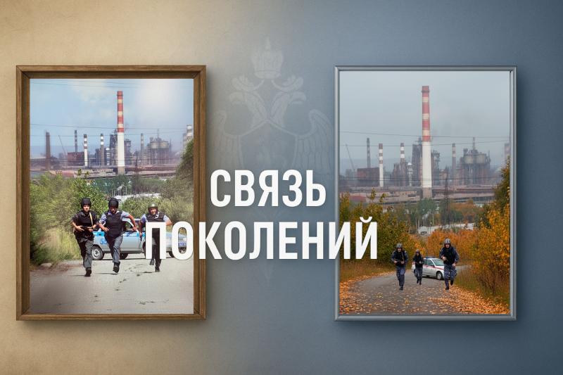 В Кузбассе присоединились к онлайн-акции «Связь поколений» к 73-летию вневедомственной охраны Росгвардии