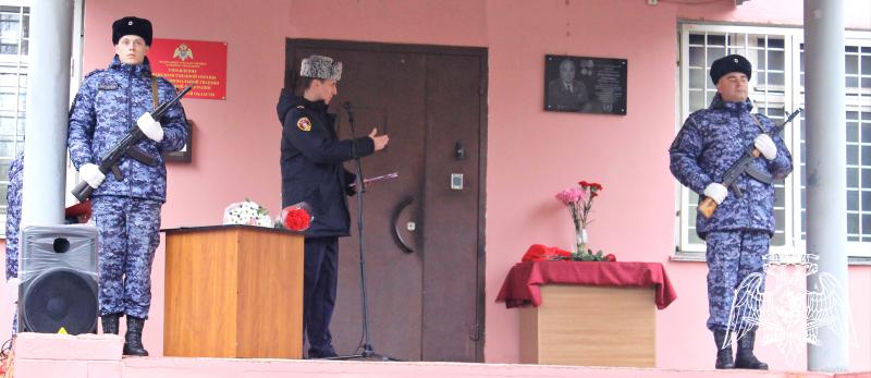 Во Владимире открыли мемориальную доску бывшему начальнику Управления вневедомственной охраны