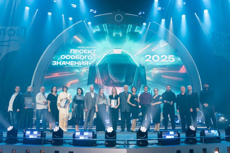 Инженерный холдинг АО «ЗАСЛОН» и группа компаний «Литрес» подвели итоги четвертого сезона литературного конкурса «Проект особого значения 20.25» в области научной фантастики.