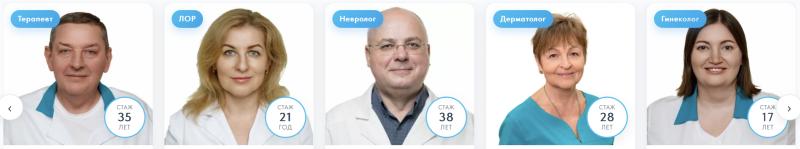 Можно ли оформлять больничный онлайн?