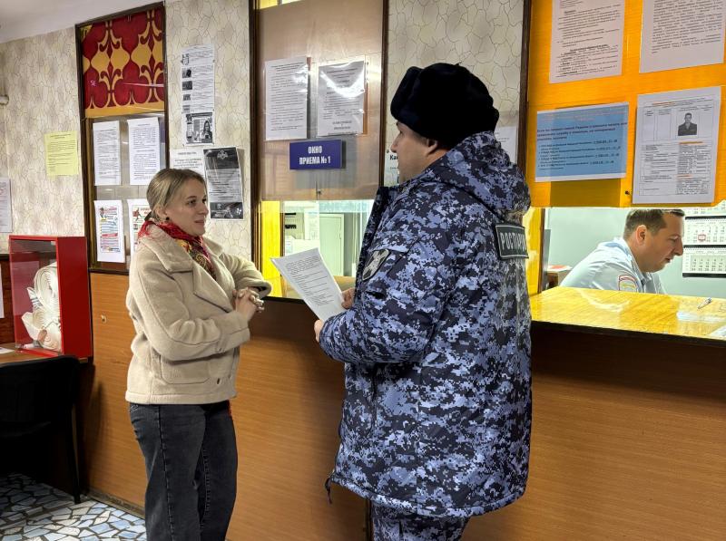 В Приморском крае прошла профилактическая акция Росгвардии «Безопасный дом, подъезд, квартира»