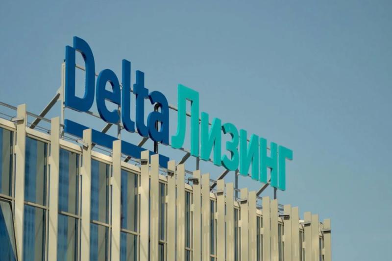 ДельтаЛизинг объявляет новый выпуск облигаций
