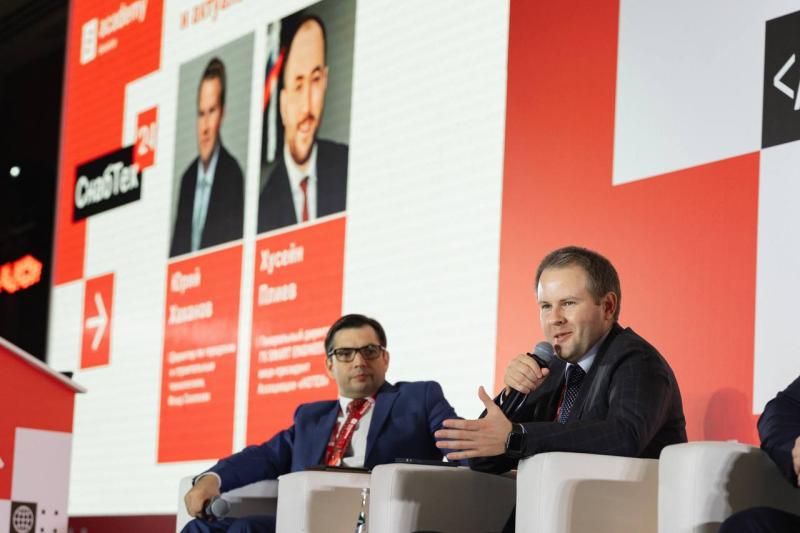 Мощный драйвер отраслевых перемен: международный форум СнабТех'25 объединит лидеров промышленности в Санкт-Петербурге