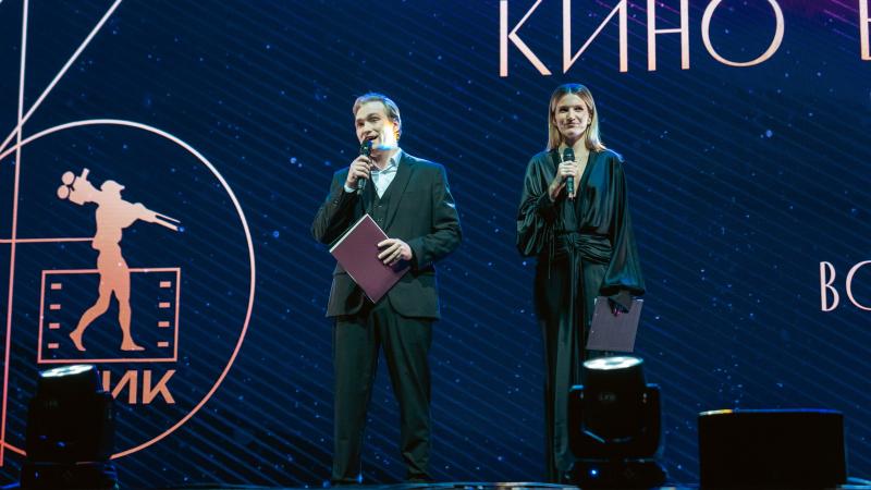 45-й Международный студенческий фестиваль ВГИК. Глобальные ценности официально открыт