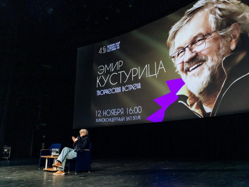 Завершился 45 Международный студенческий фестиваль ВГИК. Глобальные ценности