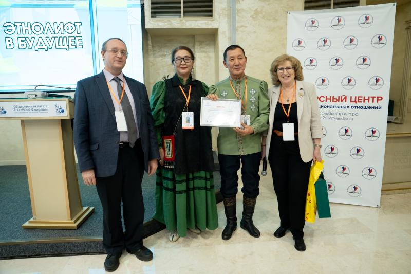 В Общественной палате РФ наградили победителей IV Всероссийского конкурса «Виртуальный тур по многонациональной России»