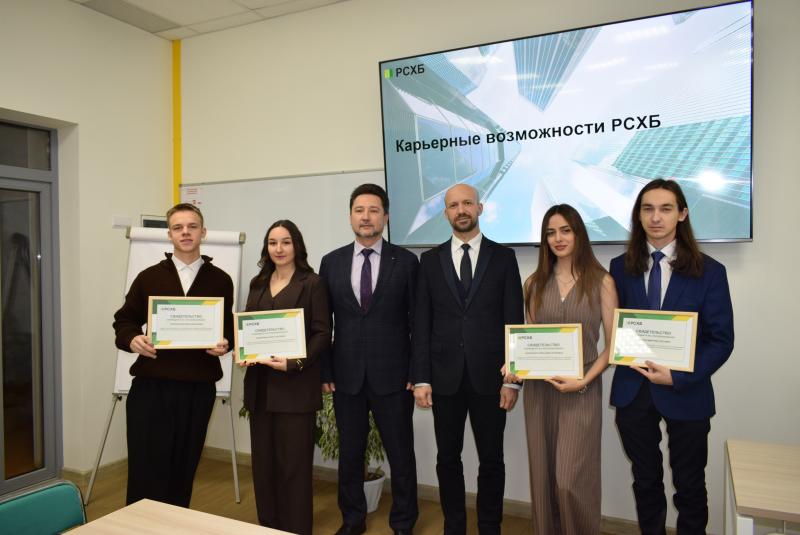 Лучшие студенты КГСХА получили именные стипендии