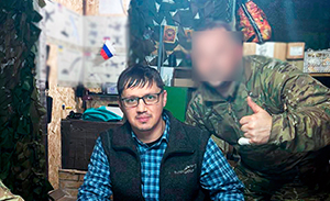 Работник Краснодарского филиала ФГУП «УВО Минтранса России» Павел Долотов совместно с волонтерами отвез в зону СВО гумпомощь