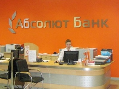 Башкирские женщины стали реже брать ипотеку: у них меньше денег, чем у мужчин