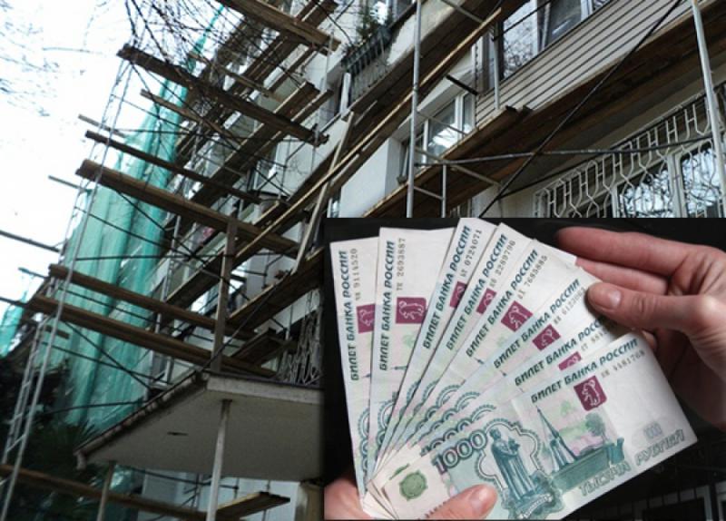 Николаев: Неосвоенные взносы на капремонт обесцениваются, и вся программа может оказаться неэффективной