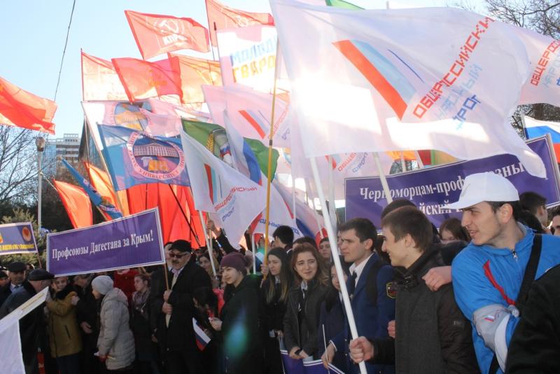 Активисты дагестанского ОНФ приняли участие в митинге в честь второй годовщины воссоединения Крыма с Россией