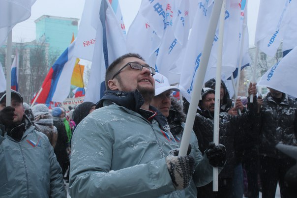 В Мурманске активисты ОНФ отметили годовщину воссоединения Крыма с Россией