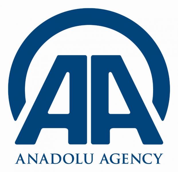 Жюри II фотоконкурса агентства Анадолу в Стамбуле назвало снимок Абд Думани лучшим