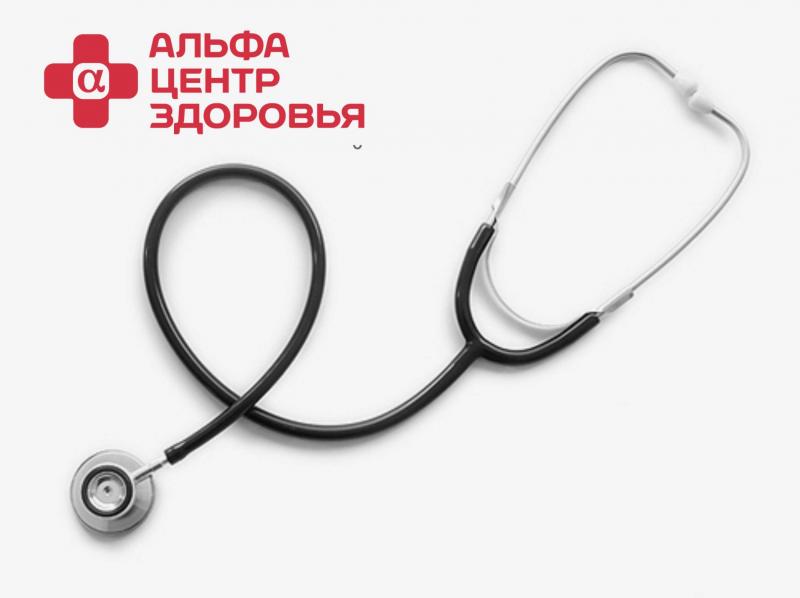 В 