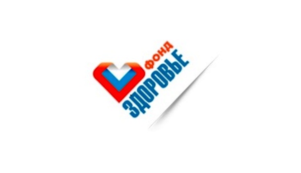 Эксперты Фонда «Здоровье»: Призыв Путина должен помочь регионам сохранить и расширить сеть медучреждений