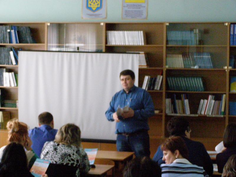 У Павлограді обговорили механізми енергоощадності у житловому секторі