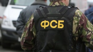 В ОТРАДНОМ ФСБ ГОТОВИТ ПРОВОКАЦИИ ПРОТИВ МИТИНГУЮЩИХ?