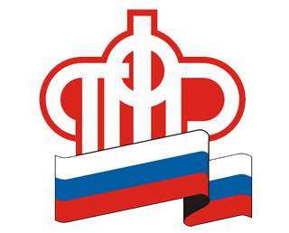ПФР подвел итоги переходной кампании 2015 года