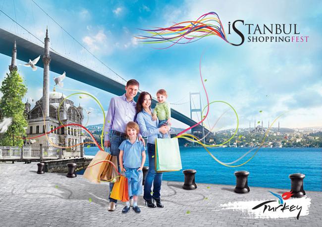 В бывшей столице Турции состоится VI Стамбульский фестиваль шопинга
