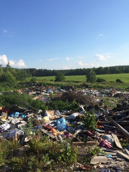 Свалка в социокультурном центре