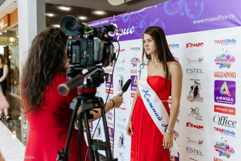 У нижегородских офисных красавиц есть шанс выиграть 1 000 000 рублей во Всероссийском Конкурсе красоты!