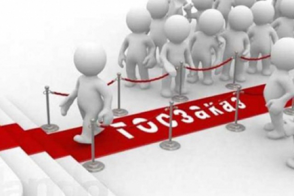 Активисты ОНФ выявили закупку автомобиля за 2 млн руб. для чиновников Верхнеуральского района