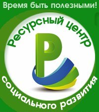 ДОБРОЕ ДЕЛО ДОЛЖНО БЫТЬ РЕНТАБЕЛЬНЫМ