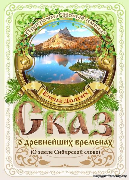 Что читать этим летом?