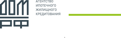 ИТОГИ РАЗВИТИЯ РЫНКА ЖИЛЬЯ И ИПОТЕКИ
ИТОГИ РАЗВИТИЯ РЫНКА ЖИЛЬЯ И ИПОТЕКИ В ПЕРВОМ ПОЛУГОДИИ 2016 ГОДА