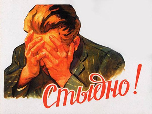 «РВК-Воронеж» использует аморальные методы взыскания долгов
