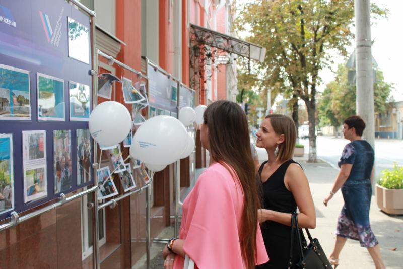 Фотовыставки ОНФ по всей стране!. #ОНФвмоемрегионе
