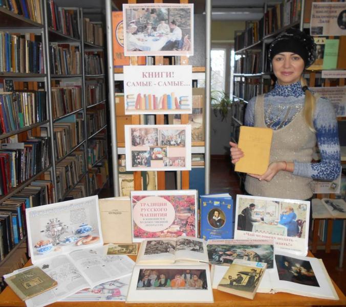 Традиции русского чаепития в живописи и художественной литературе