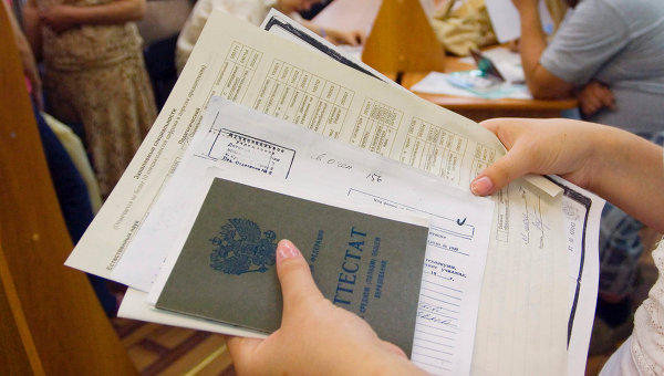 Кто имеет право на льготы при поступлении в вуз?