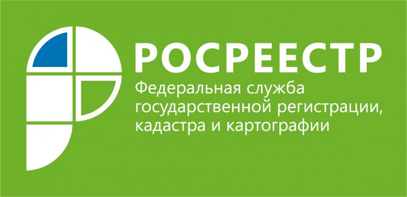 1 февраля получить землю на Дальнем Востоке могут все жители РФ
