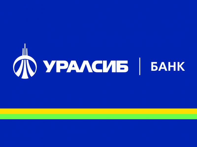 Банк УРАЛСИБ снизил ставки по ипотеке