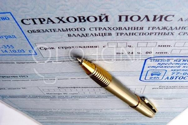 Подготовленный экспертами ОНФ рэнкинг страховых компаний показал, что ОСАГО для рынка не убыточно