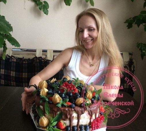 Кондитерские курсы от Елены Двуреченской – мастер-класс для тех, кто хочет делать сладости своими руками
