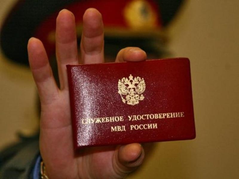 Черный символ полиции Истры Сергей Зенков.