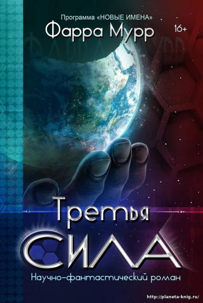 Весеннее настроение от современных писателей