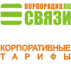 Корпорация.ру