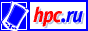 HPC.ru