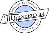 Инфогруппа «ТУРПРОМ»